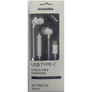 ナガオカトレーディング USB Type-Cイヤホン ホワイト NTYPEC01WH-イメージ2