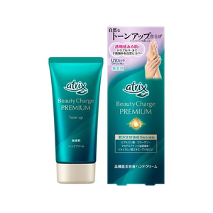 KAO アトリックス ビューティーチャージプレミアム ハンドクリーム 無香料 60g FCE758K-イメージ1