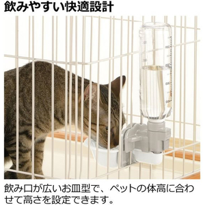 リッチェル キャットウォーターディッシュS ボトル付 ホワイト FCE979X-イメージ2