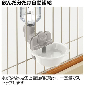 リッチェル キャットウォーターディッシュS ボトル付 ホワイト FCE979X-イメージ3