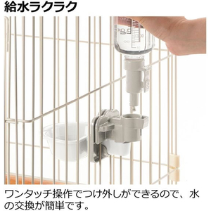 リッチェル キャットウォーターディッシュS ボトル付 ホワイト FCE979X-イメージ4