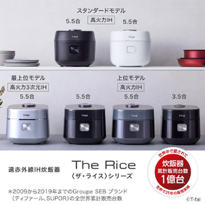 ティファール ザ・ライス 遠赤外線IH炊飯器エッセンシャル 5．5合 ブラック RK9108J0-イメージ2