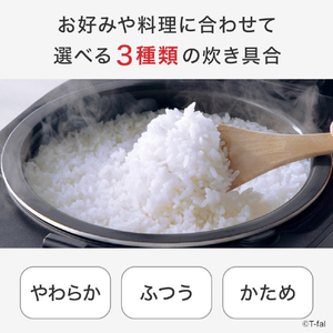 ティファール ザ・ライス 遠赤外線IH炊飯器エッセンシャル 5．5合 ブラック RK9108J0-イメージ7