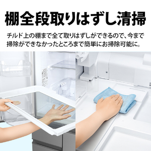 シャープ 502L 6ドア冷蔵庫 プラズマクラスター冷蔵庫 アッシュシルバー SJ-X502P-S-イメージ10