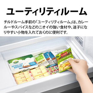 シャープ 502L 6ドア冷蔵庫 プラズマクラスター冷蔵庫 アッシュシルバー SJ-X502P-S-イメージ13