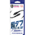 オウルテック 超タフC to Cケーブル PD60W 1．5m ブラック OWL-CBA6CC-15-BK-イメージ2
