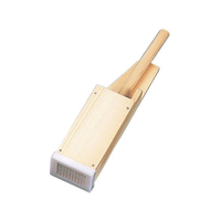 小柳産業 木製 寒天ゼリー突(PC刃)253×55×H40 FC221LX-8120500