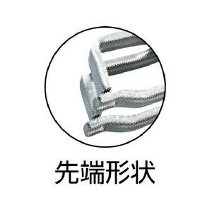 京都機械工具 ロッキングプライヤ溶接用クランプ FC865AR-4535855-イメージ2