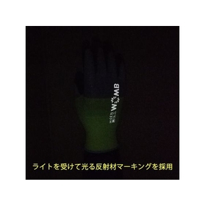 東和コーポレーション 天然ゴム背抜き手袋 WOMB-MF2高視認 LL FC120EM-1984033-イメージ3