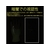 東和コーポレーション 天然ゴム背抜き手袋 WOMB-MF2高視認 LL FC120EM-1984033-イメージ4