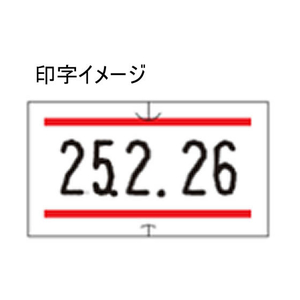 サトー ハンドラベラーSP・UNO1C共通ラベル 赤二本線 強粘 100巻 FC196NT-419999031-イメージ2