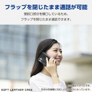 エレコム Google Pixel 9a用ソフトレザーケース 磁石付 耐衝撃 ステッチ ブラック PM-P251PLFYBK-イメージ3
