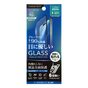 PGA iPhone 16 Plus/15 Plus用液晶全面保護ガラス 角割れ防止PETフレーム Dragontrail ブルーライトカット 高透明 PG-24CGLF02BL-イメージ1