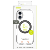 トリニティ iPhone 17用[LIGHT SHIELD Solid MagStand] MagSafe対応 超精密設計 衝撃吸収 ンド リングスタンド付きハイブリッドクリアケース ブラックリングスタ TR-IP25M2-LDSMS-LBK