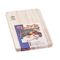 ヒロショウ 桐まな板 中 FCD1166-HK-18