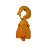 KITO/電気チェーンブロック キトーエクセルER2用部品 シタフック 1シキ FC044YB-2248690
