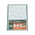 トラスコ中山 貼れる硬質ポップケース A3 FC235KP-8183717