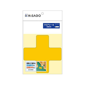 ヒサゴ フロアシール 区画表示用 十字型 黄 FC170SU-SR058-イメージ1