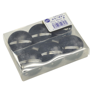 マグエックス カラーボタンφ40 黒 12個入り F012551-MFCB-40-12P-K-イメージ1