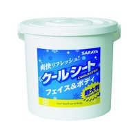 サラヤ クールリフレ 70枚入り FC299HS-4142284