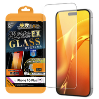 レイ・アウト iPhone 16 Plus用Like standard ガラスフィルム 光沢 失敗しない 超かんたん貼り付けEX キット付き 硬度10H RT-P48FK2/SCG