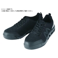 MARUGO/マンダムニット#001 ブラック 24 MNDMNIT001-BK-240 FCA459J-3637061