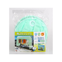 コジット 雨よけランドリーテント FCE100L-98272