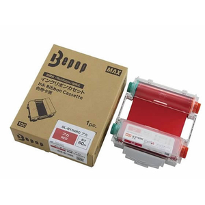 マックス ビーポップ インクリボンカセット 100タイプ 標準色 SL-R103RCアカ FCG423V-IL92308-イメージ2