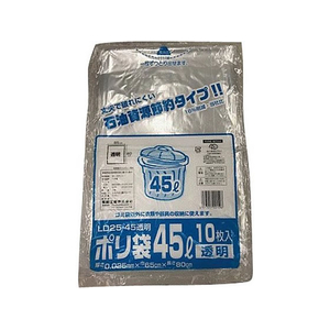 福助 ポリ袋LD25-45透明 10枚 0391514 FCG494U-65-0427-04-イメージ1