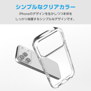 エレコム iPhone17 Pro用TOUGH SLIM LITE ケース オールクリア メタルステッカー付 クリア PM-A25CTSLACR-イメージ3