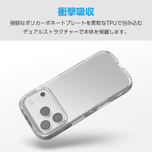 エレコム iPhone17 Pro用TOUGH SLIM LITE ケース オールクリア メタルステッカー付 クリア PM-A25CTSLACR-イメージ4