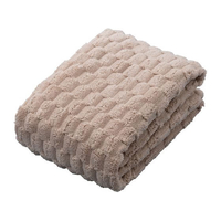 シービージャパン カラリポコ バスタオル ベージュ FC507RE