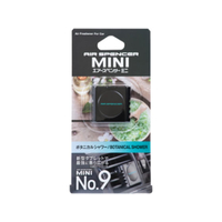 栄光社 ミニナンバーナイン ボタニカルシャワー FCF748V-58505