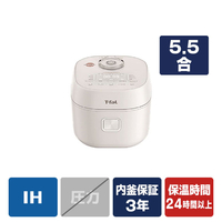 ティファール ザ・ライス 遠赤外線IH炊飯器エッセンシャル 5．5合 ホワイト RK9101J0