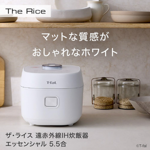 ティファール ザ・ライス 遠赤外線IH炊飯器エッセンシャル 5．5合 ホワイト RK9101J0-イメージ3