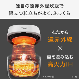 ティファール ザ・ライス 遠赤外線IH炊飯器エッセンシャル 5．5合 ホワイト RK9101J0-イメージ4