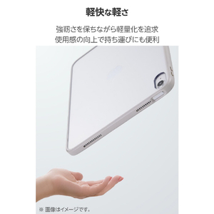 エレコム iPad(A16)用クリアケース 軽量 カラーエッジ 背面クリア グレージュ TB-A25RTSLOGB-イメージ7
