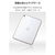 エレコム iPad(A16)用クリアケース 軽量 カラーエッジ 背面クリア グレージュ TB-A25RTSLOGB-イメージ5