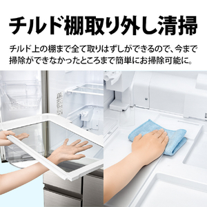 シャープ 502L 6ドア冷蔵庫 プラズマクラスター冷蔵庫 ステンレスシルバー SJSF50PS-イメージ11