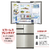 シャープ 502L 6ドア冷蔵庫 プラズマクラスター冷蔵庫 ステンレスシルバー SJSF50PS-イメージ16