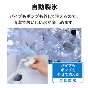 三菱 【右開き】403L 4ドア冷蔵 e angle select マットリネンホワイト MR-N40E5M-W-イメージ11