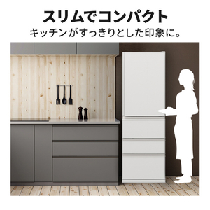 三菱 【右開き】403L 4ドア冷蔵 e angle select マットリネンホワイト MR-N40E5M-W-イメージ4