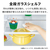 三菱 【右開き】403L 4ドア冷蔵 e angle select マットリネンホワイト MR-N40E5M-W-イメージ14