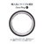 OURA Oura Ring 4(オーラリング 4)/size5 ステルス JZ90-54218-05-イメージ2