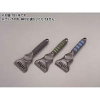 エスコ アイススクレーパー 97×290mm FCZ7177-EA928AG-595A