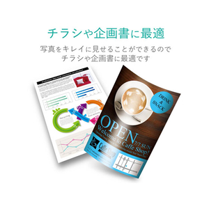エレコム エコノミー光沢紙 薄手 A4 100枚 F410295-EJK-GUA4100-イメージ6