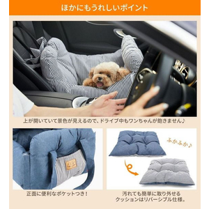 スリーアローズ PEANUTS スヌーピー ふかふか DRベッド NV FCC8989-イメージ5