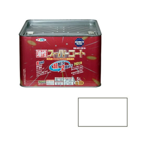 アサヒペン 油性スーパーコート 5L 白 FC249NV-イメージ1