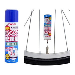 キャプテンスタッグ パンク修理剤 タイヤ1本分 75mL ※Y-60 FCT9943-Y-3495-イメージ2