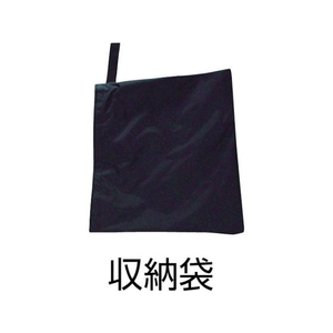 コンパル 搭載ショベル・レッド(収納袋付) FC764HV-8193279-イメージ2
